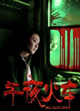 押尾猫 – 74部合集 [810P 68V/15.34G]